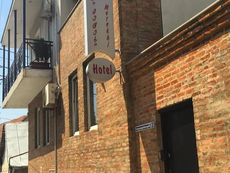 Hotel New Metekhi Tbilisi 3*,